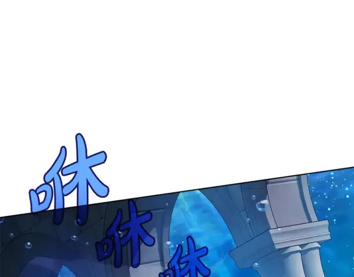 《神的打工世界》第30话 危险警告图3