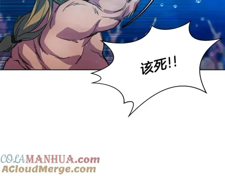 《神的打工世界》第30话 危险警告图33