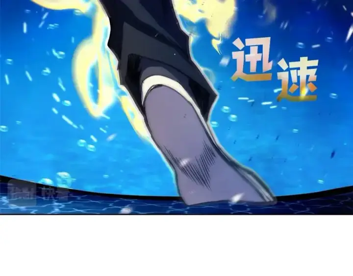 《神的打工世界》第31话 海洋之神图112