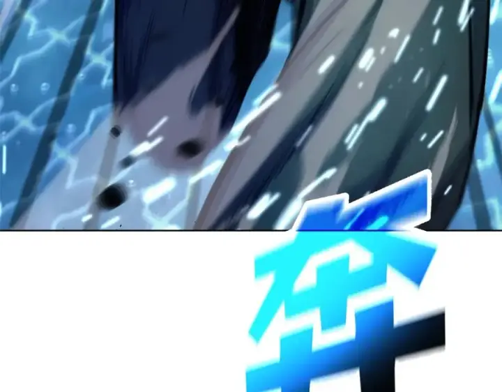 《神的打工世界》第31话 海洋之神图119
