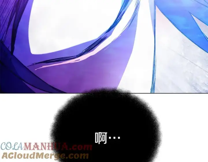 《神的打工世界》第31话 海洋之神图133