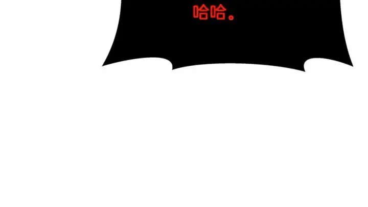《神的打工世界》第31话 海洋之神图191