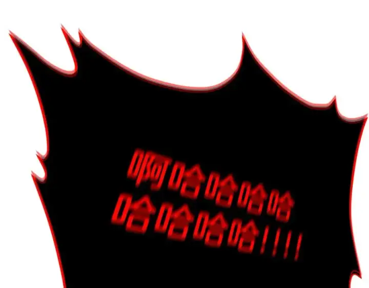 《神的打工世界》第31话 海洋之神图80