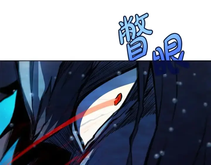 《神的打工世界》第31话 海洋之神图88