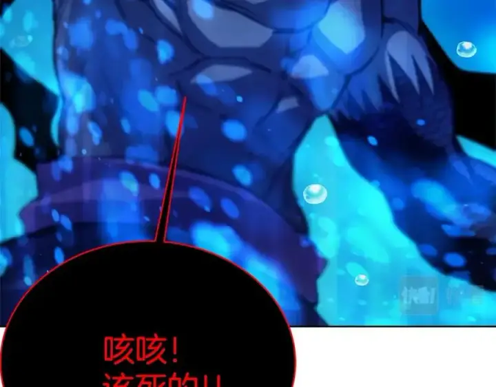《神的打工世界》第32话 朱小丽的出现图102