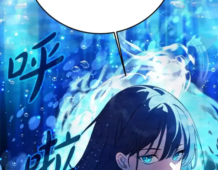 《神的打工世界》第32话 朱小丽的出现图122
