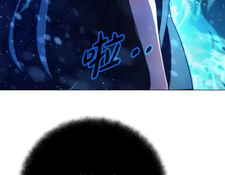 《神的打工世界》第32话 朱小丽的出现图124
