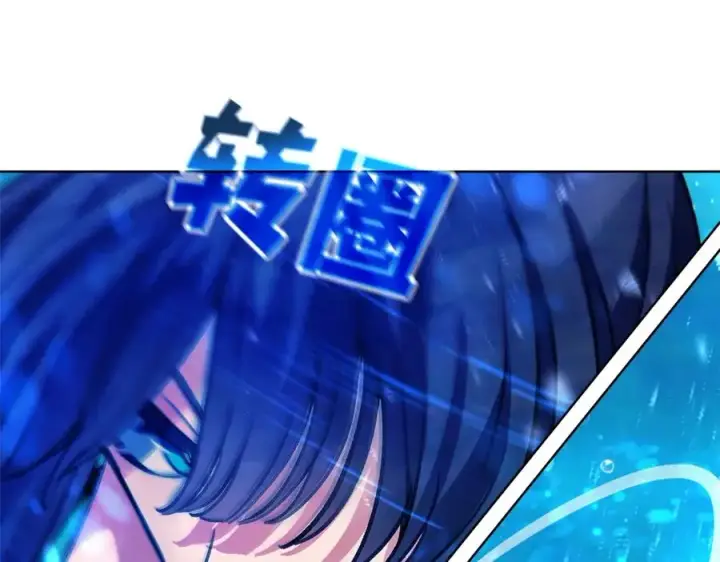 《神的打工世界》第32话 朱小丽的出现图176
