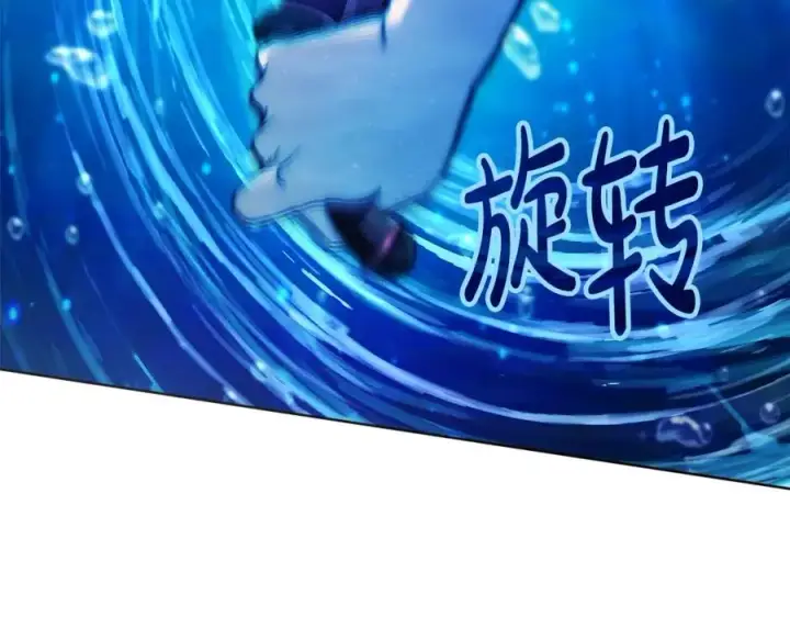 《神的打工世界》第32话 朱小丽的出现图46