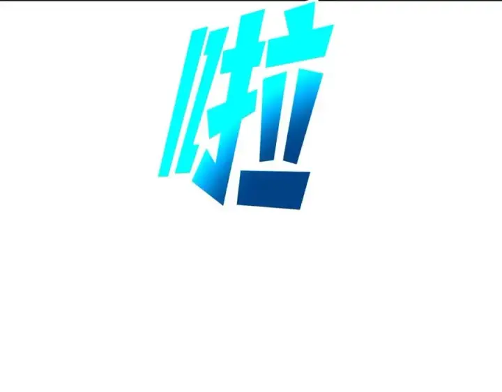 《神的打工世界》第32话 朱小丽的出现图59