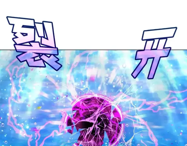 《神的打工世界》第32话 朱小丽的出现图6