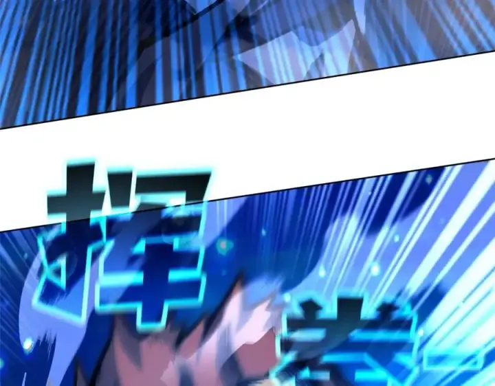 《神的打工世界》第32话 朱小丽的出现图90