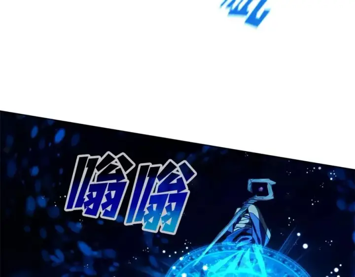 《神的打工世界》第32话 朱小丽的出现图99