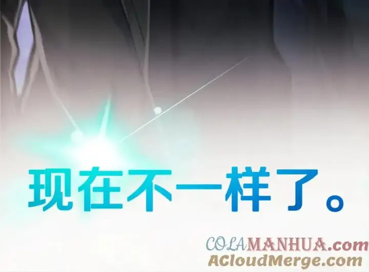 《神的打工世界》第33话 信任的力量图109