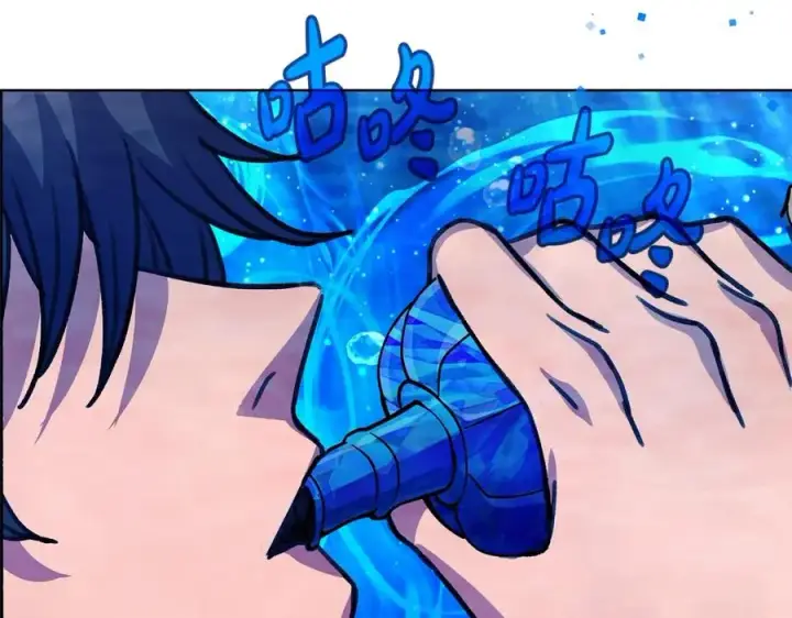 《神的打工世界》第33话 信任的力量图112