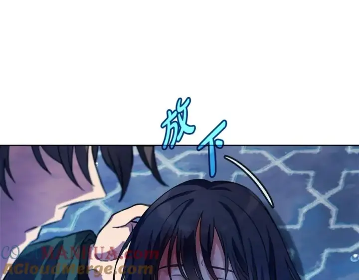 《神的打工世界》第33话 信任的力量图137