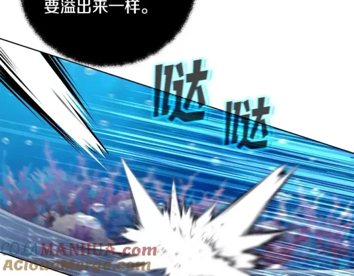 《神的打工世界》第33话 信任的力量图153