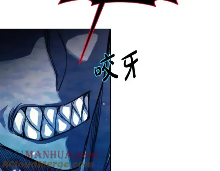 《神的打工世界》第33话 信任的力量图161