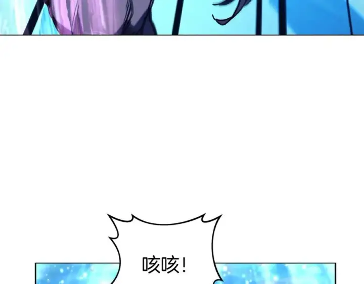 《神的打工世界》第33话 信任的力量图166