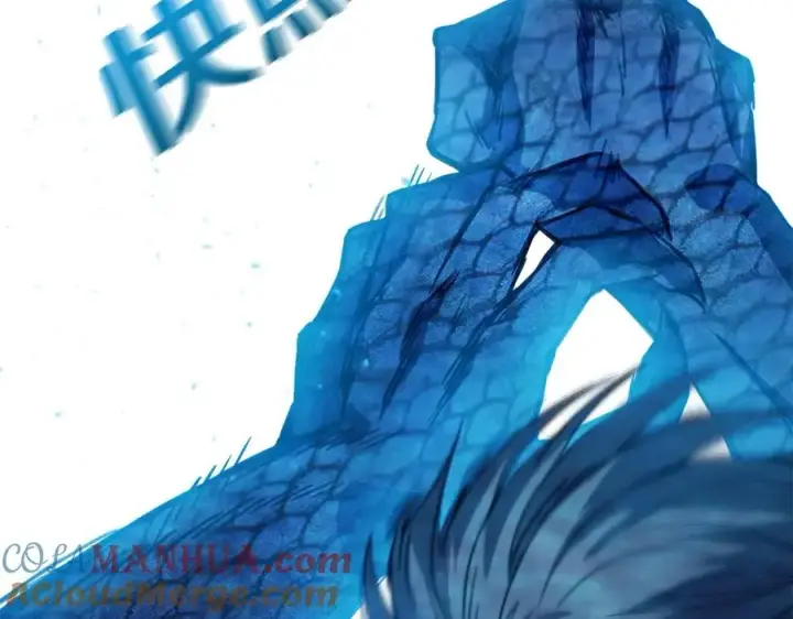 《神的打工世界》第33话 信任的力量图189