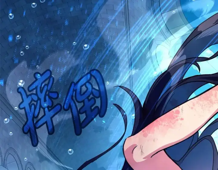 《神的打工世界》第33话 信任的力量图19