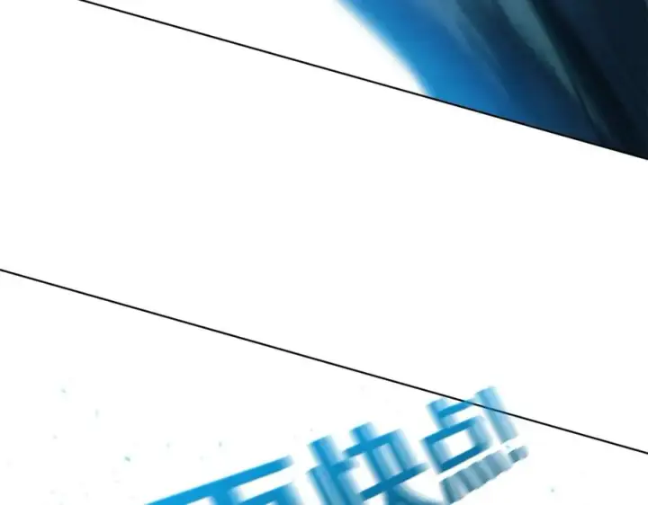 《神的打工世界》第33话 信任的力量图194