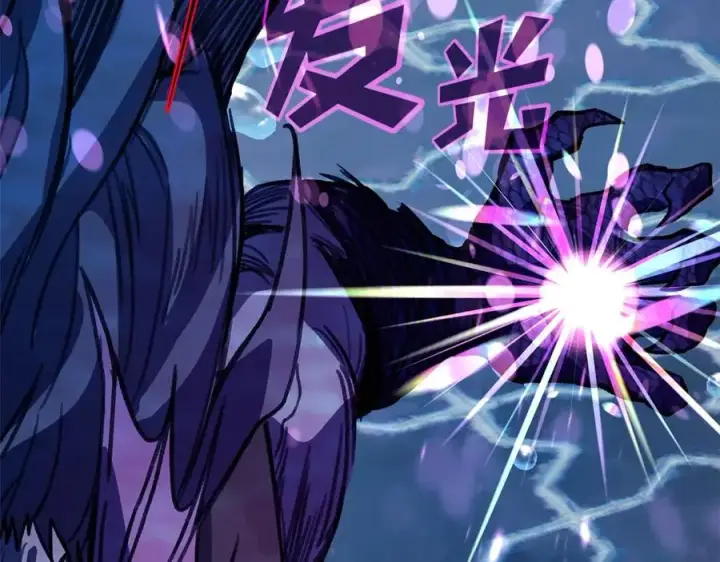 《神的打工世界》第33话 信任的力量图231