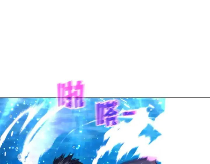 《神的打工世界》第33话 信任的力量图246