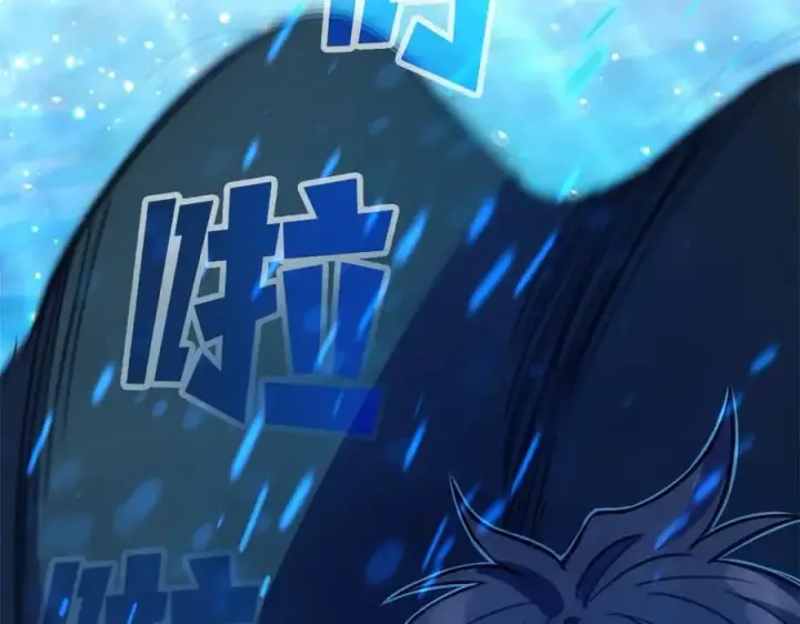 《神的打工世界》第33话 信任的力量图331