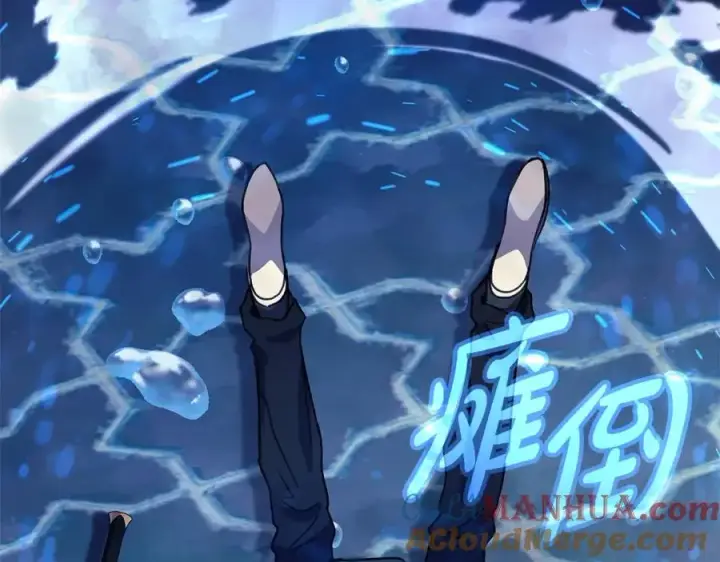 《神的打工世界》第33话 信任的力量图337