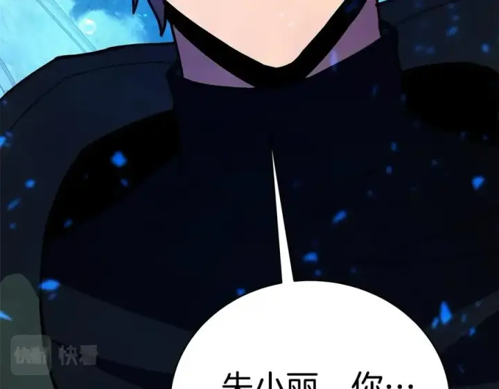 《神的打工世界》第33话 信任的力量图34