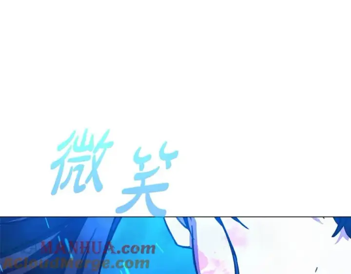 《神的打工世界》第33话 信任的力量图341
