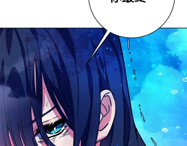 《神的打工世界》第33话 信任的力量图44