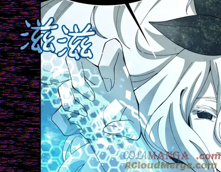 《神的打工世界》第101话 真正的目的图101