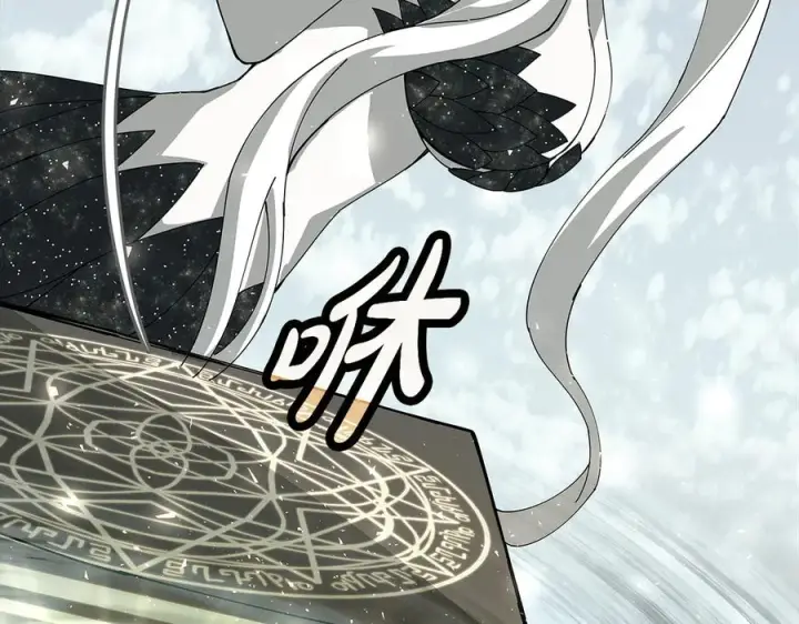《神的打工世界》第101话 真正的目的图126