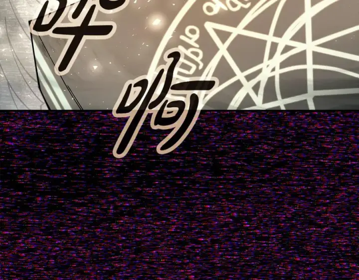 《神的打工世界》第101话 真正的目的图132