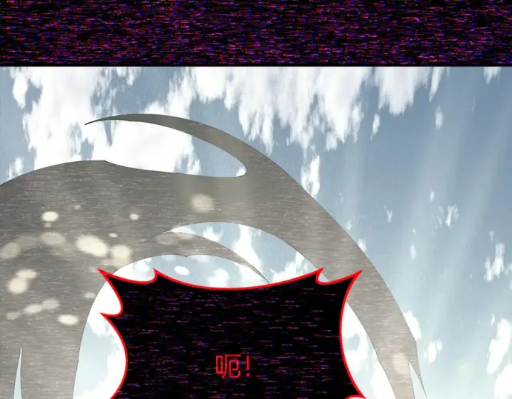 《神的打工世界》第101话 真正的目的图134