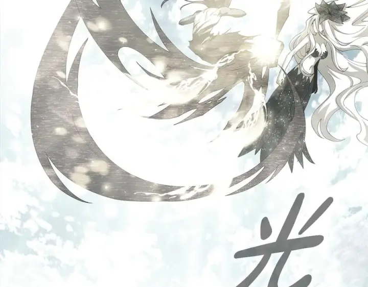 《神的打工世界》第101话 真正的目的图136