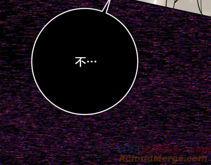 《神的打工世界》第101话 真正的目的图145