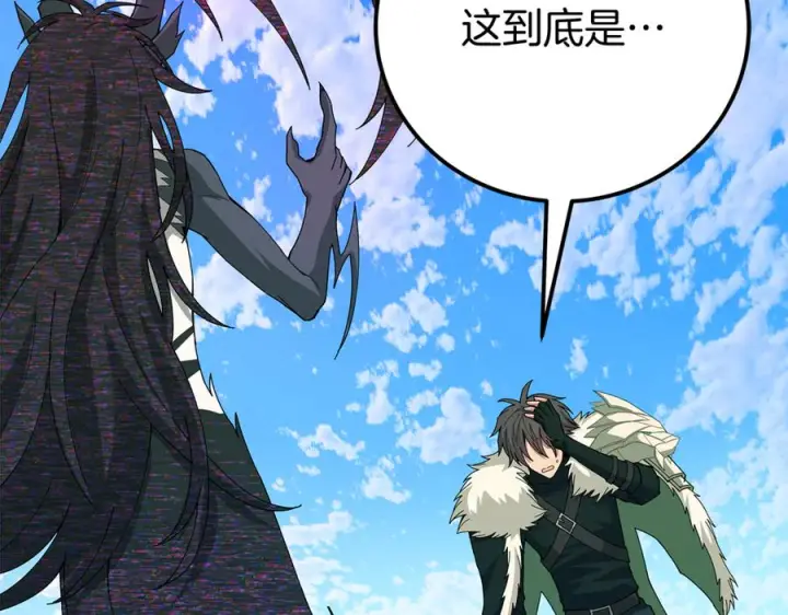 《神的打工世界》第101话 真正的目的图154