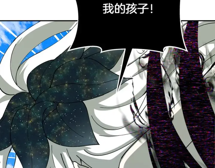 《神的打工世界》第101话 真正的目的图180