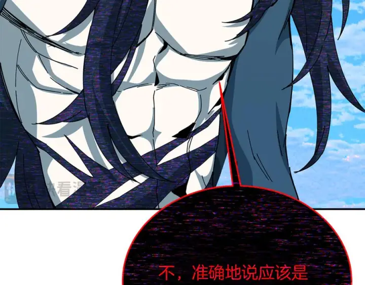 《神的打工世界》第101话 真正的目的图20
