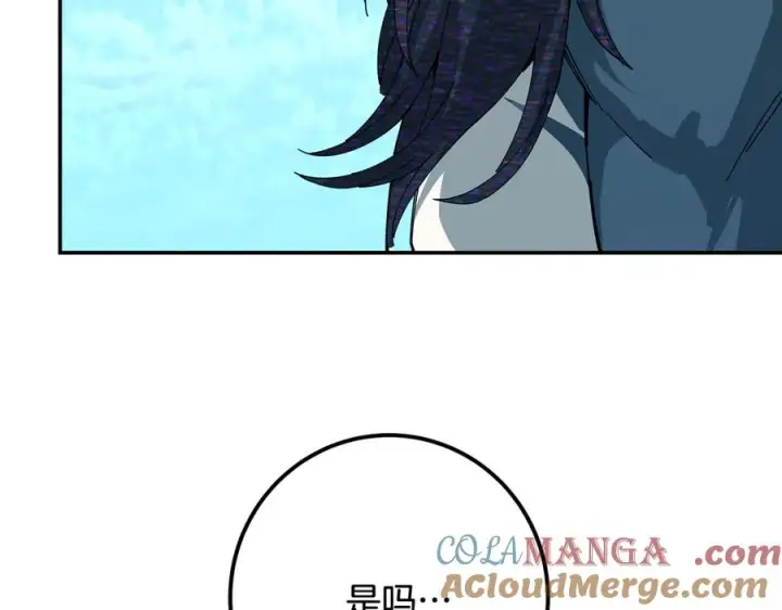 《神的打工世界》第101话 真正的目的图201