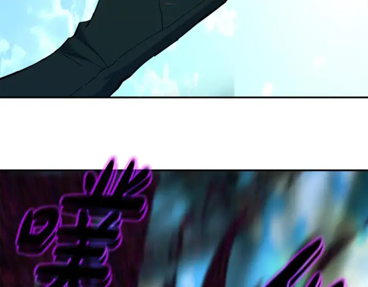 《神的打工世界》第101话 真正的目的图203