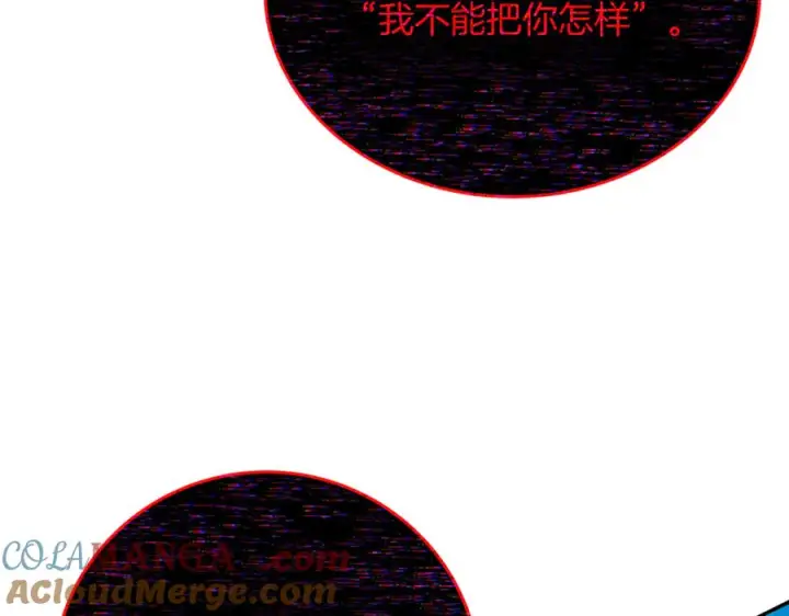 《神的打工世界》第101话 真正的目的图21