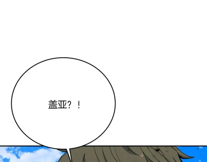 《神的打工世界》第101话 真正的目的图40