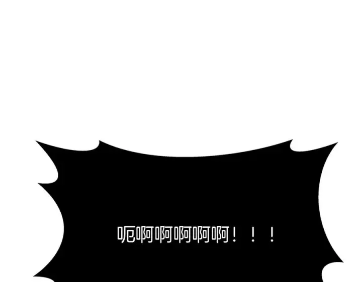 《神的打工世界》第101话 真正的目的图46