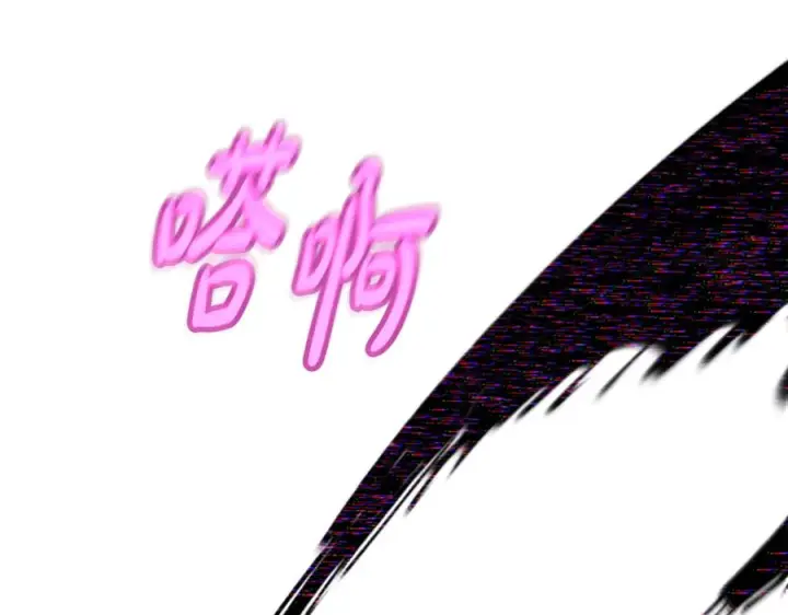 《神的打工世界》第101话 真正的目的图60