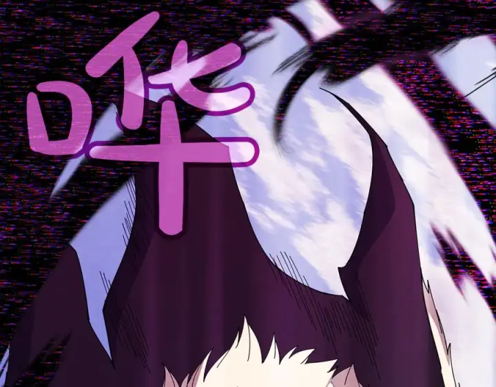 《神的打工世界》第101话 真正的目的图63