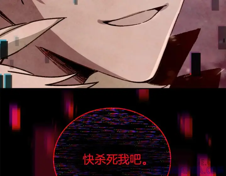 《神的打工世界》第102话 圆满的结局图13